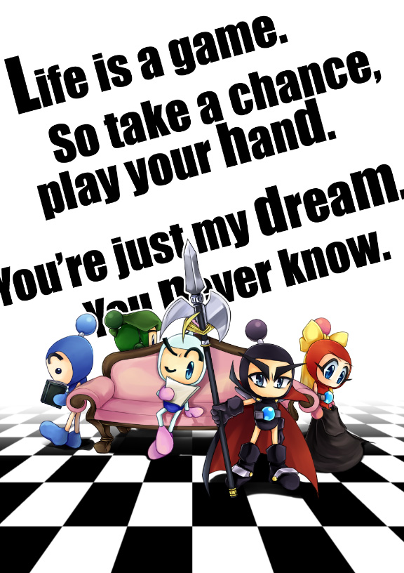 インペリアルクロス