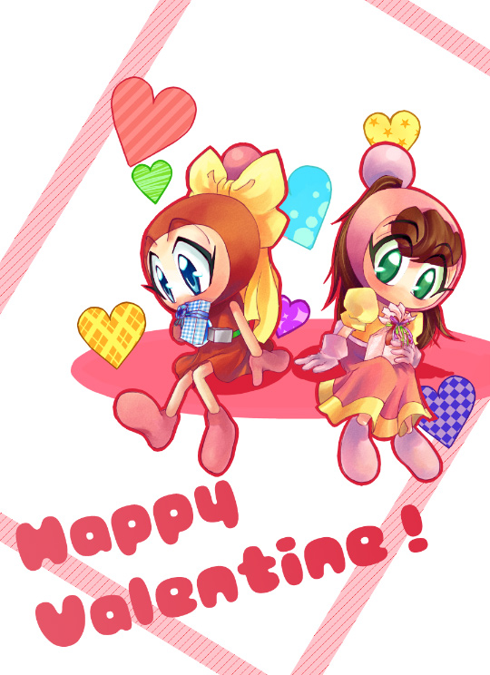 ハッピーバレンタイン