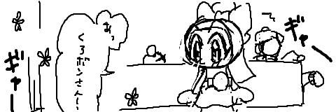 Vくろあかバレンタイン